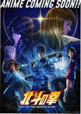 排行缩略图